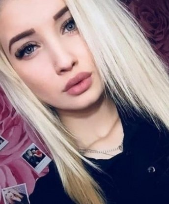Анкета проститутки Любовь - Фото 1, Чиньяворык, 21 год, №4471
